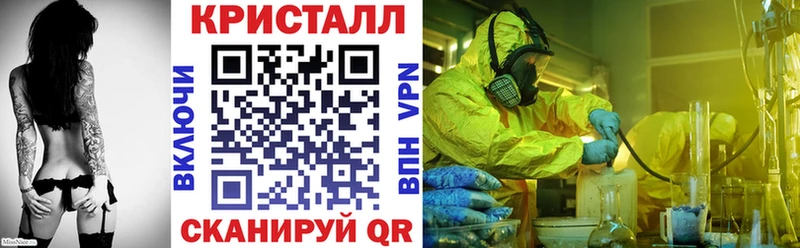 Amphetamine 98%  Купить где  Костомукша 