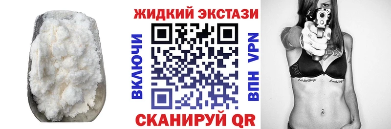 Купить  Костомукша  БУТИРАТ оксибутират 