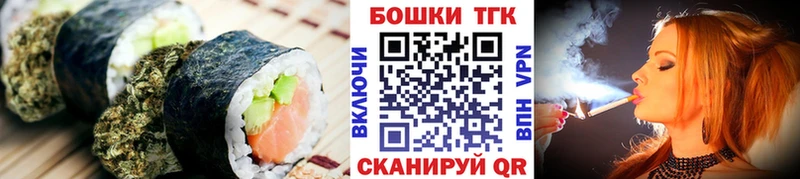 Cannafood конопля  Купить где  Костомукша 