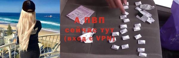 марки nbome Бугульма