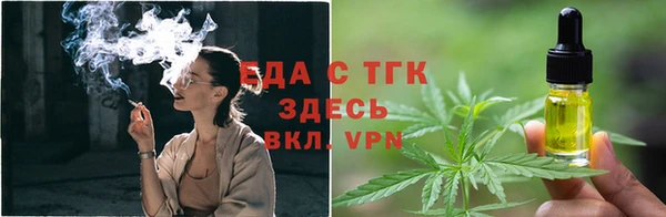 первитин Бронницы