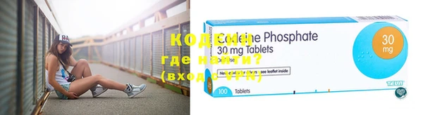 марки nbome Бугульма