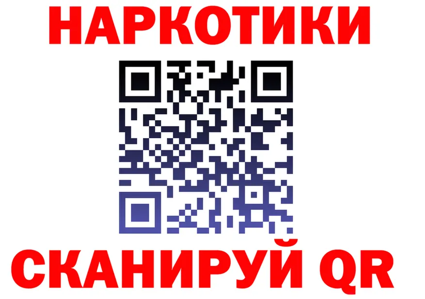 МЯУ-МЯУ кристаллы зеркало дарк нет блэк спрут Костомукша