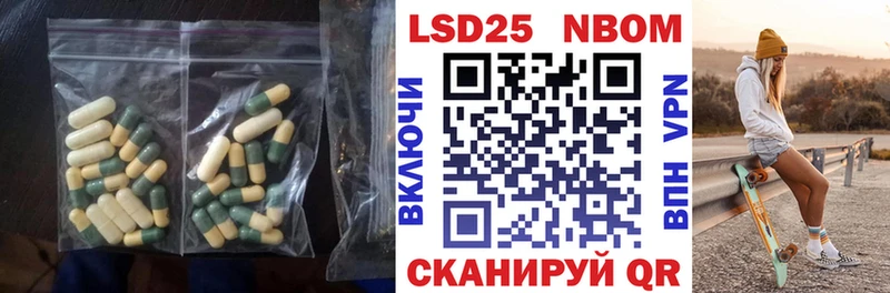 Лсд 25 экстази ecstasy  Купить закладки  Костомукша 