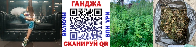 Шишки марихуана OG Kush Костомукша